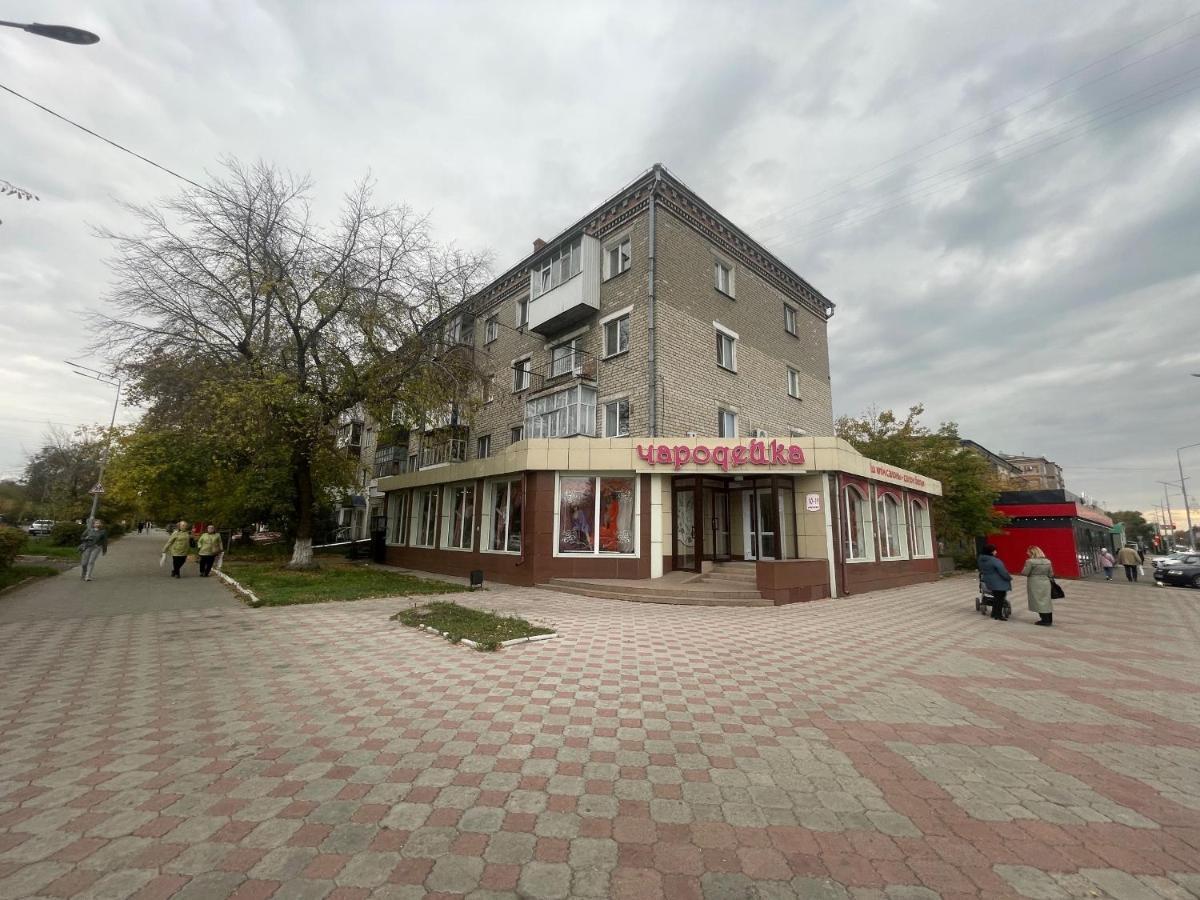 Квартира Бизнес-Класса С Белым Постельным Кафе Маринад Petropavlovsk Exterior foto